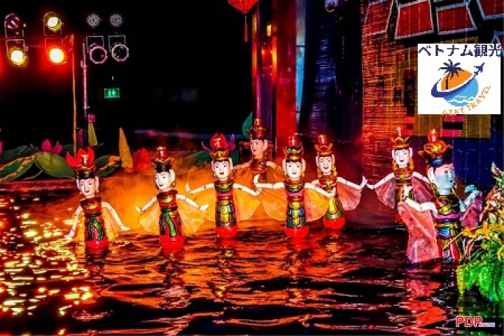 タンロン水上人形情報・ハノイ水上人形劇チェック情報・チケットを買い方•水上人形劇を見る時間